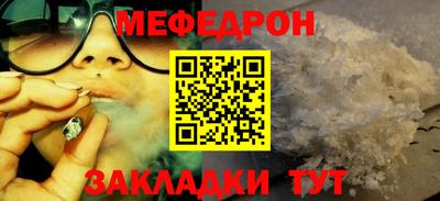 не бодяженный Бузулук