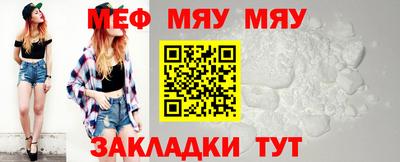 mdpv Будённовск