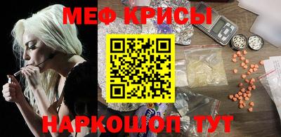 шишки Бугуруслан