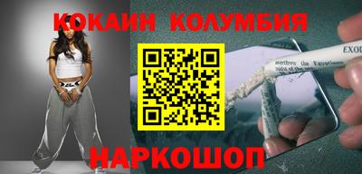 шишки Бугуруслан