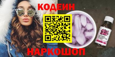 mdpv Будённовск