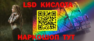 jwh Владивосток