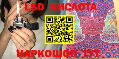 не бодяженный Бузулук