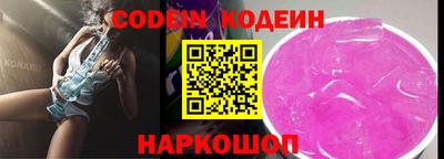 mdpv Будённовск