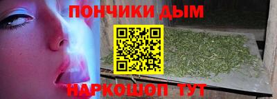 не бодяженный Бузулук