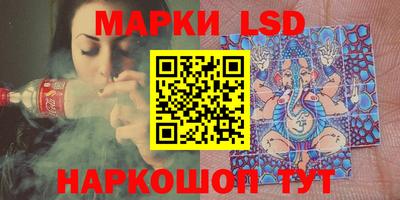 mdpv Будённовск