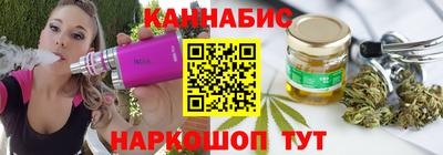 шишки Бугуруслан