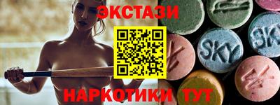 не бодяженный Бузулук