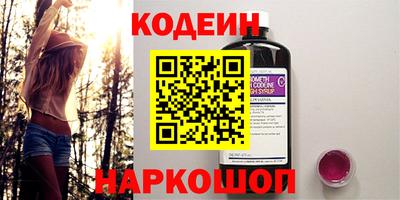 не бодяженный Бузулук