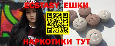 не бодяженный Бузулук