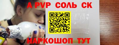 не бодяженный Бузулук