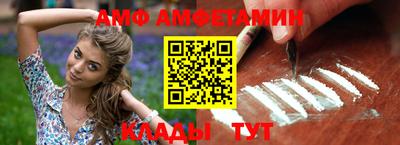 шишки Бугуруслан