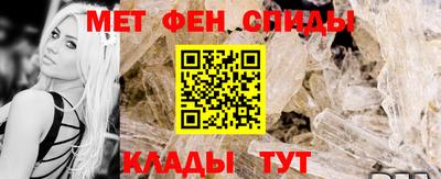 mdpv Будённовск