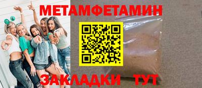 не бодяженный Бузулук