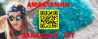MDMA Владимир
