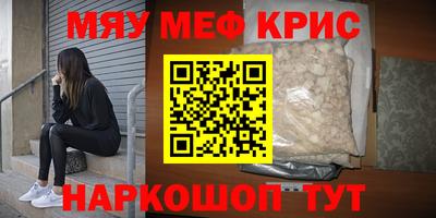 не бодяженный Бузулук