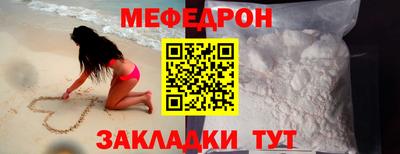 не бодяженный Бузулук