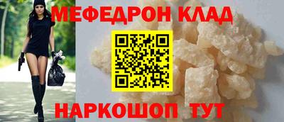 mdpv Будённовск
